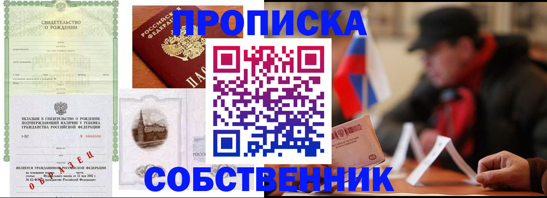 форма 3 в Ипатово